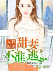 黑白直播app手机版